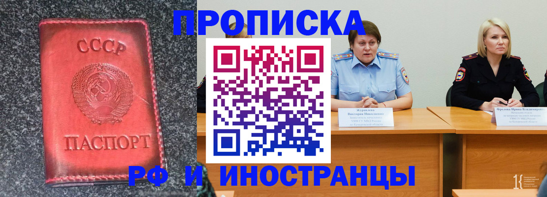 форма 3 в Назрани